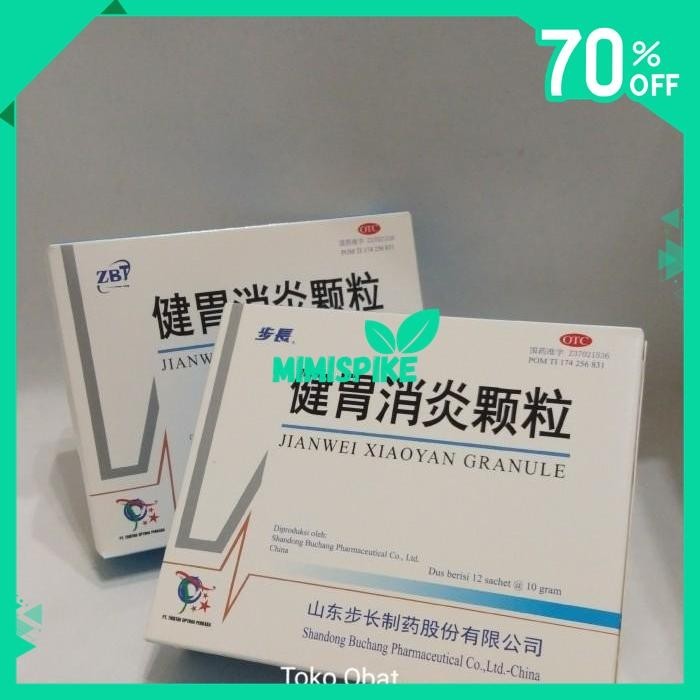 

JIANWEI XIAOYAN GRANULE 12SACHET SAKIT PERUT MUAL KESEHATAN PENCERNAAN BY MIMISPIKE !!