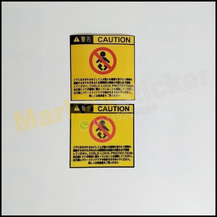 

BEST DEAL STICKER JAPAN CAUTION BABY !!!!!!!
