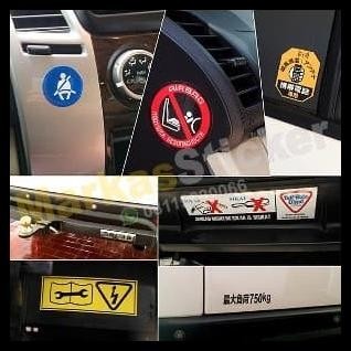 

TERBARU STIKER MAX LOAD 350 KG JAPAN PUTIH !!!