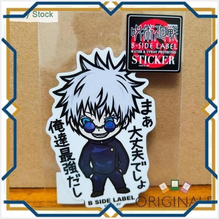 

[OES] B-SIDE LABEL JUJUTSU KAISEN STICKER SATORU GOJO KAIDAMA / TAMAORI