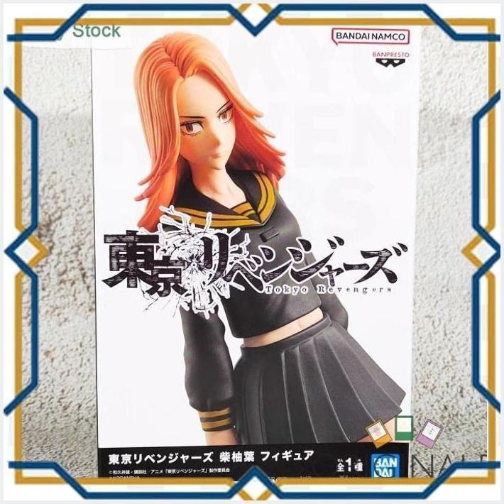 [OES] BANPRESTO TOKYO REVENGERS YUZUHA SHIBA FIGURE JAPVER