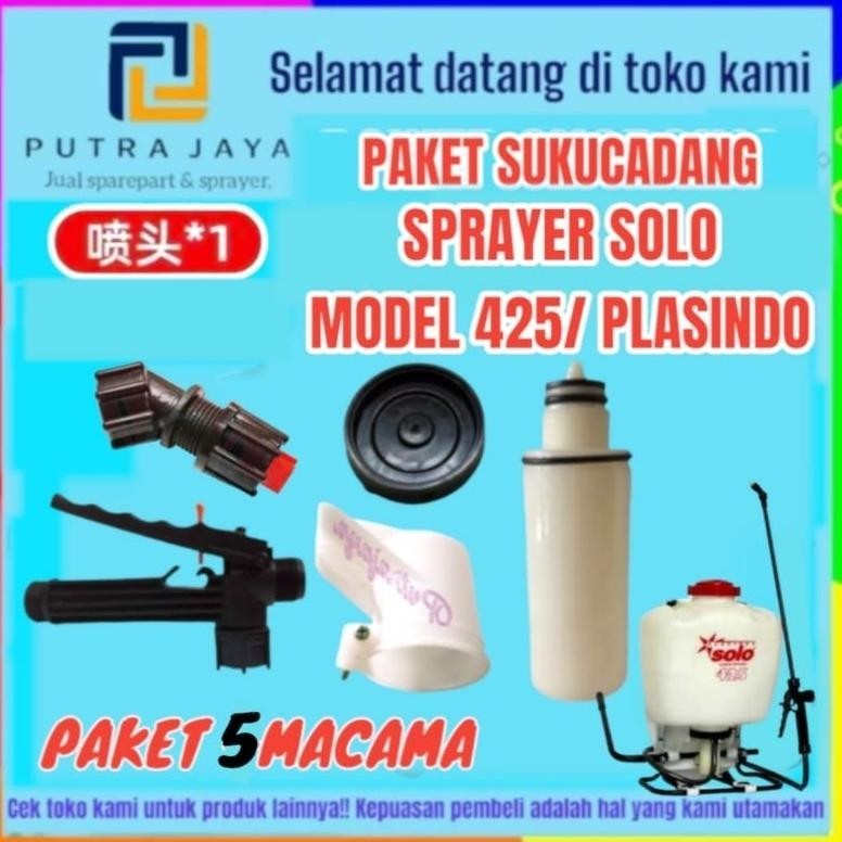 Sale Paket Sukucadang Sprayer Solo Model 425/Germany Kekinian