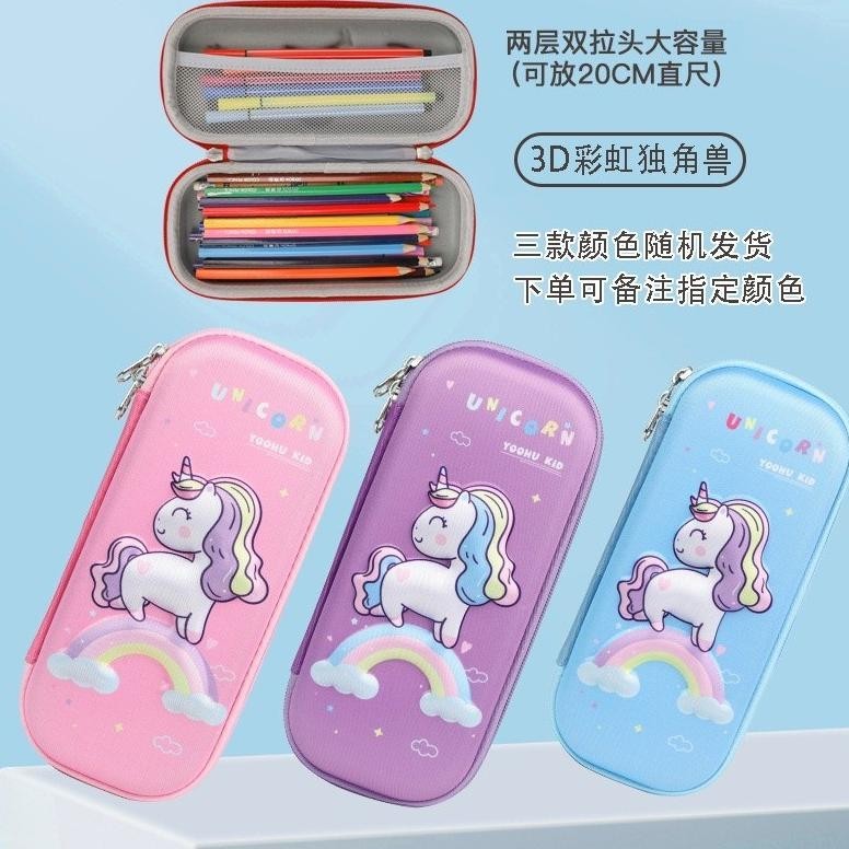 

Promo Spesial Kotak Pensil 3D Tempat Pensil 3D Anak Karakter Hardcase Waterproof Fx-45