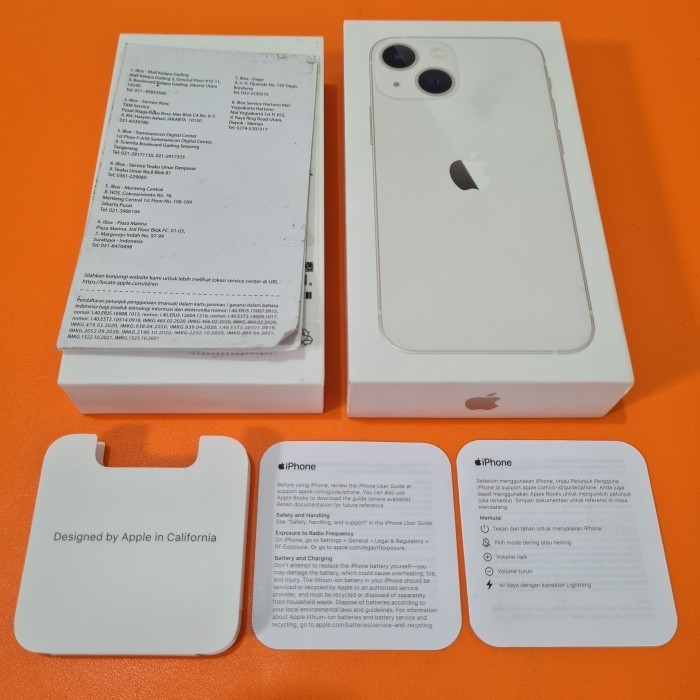 Dus Box iPhone 13 Mini Starlight iBox Original Copotan