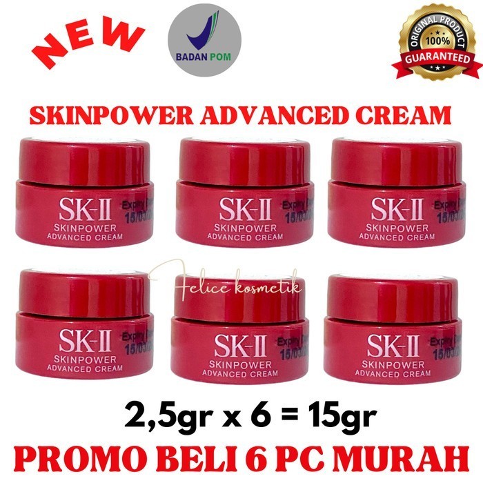 SK-II SKII SK II SK2 SKIN POWER SKINPOWER CREAM PELEMBAB ANTIAGING 15 GR