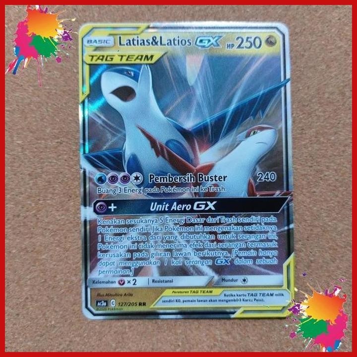 [GWM] LATIAS & LATIOS GX RR 127/205 POKEMON INDONESIA TAG TEAM SET A AC3A