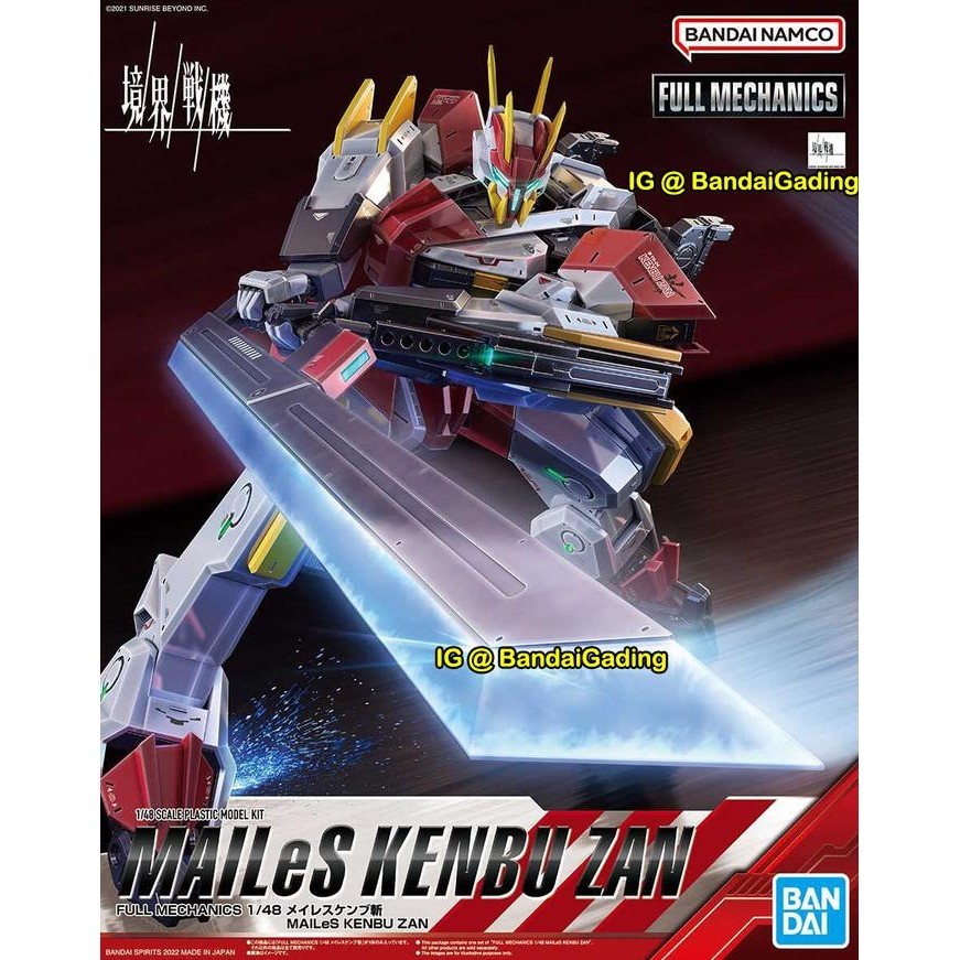 1/48 FULL Mechanics MAILeS Kenbu ZAN Gundam Bandai / MAILeS Kenbu ZAN