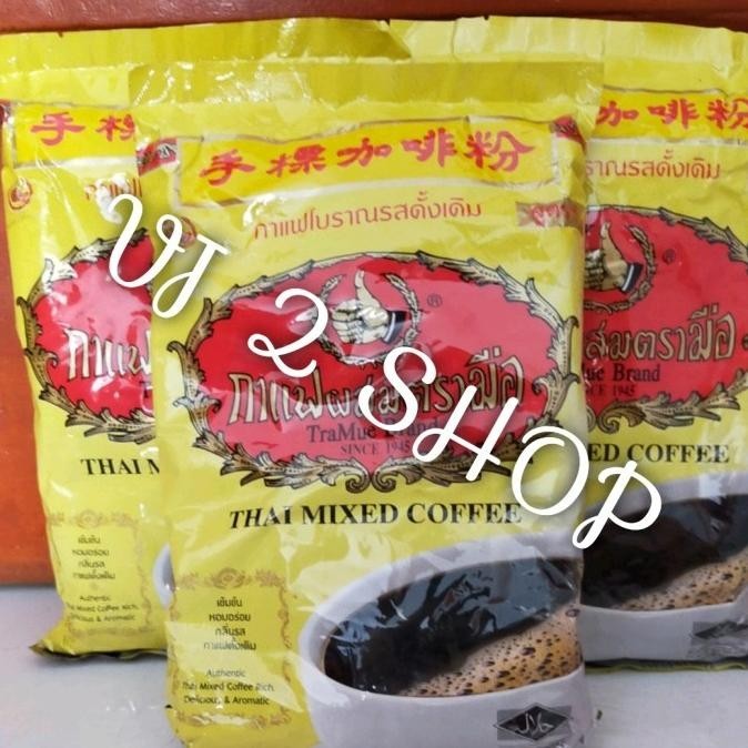 

Coffee Thai Chatramue/Chatramue Brand 1000Gram