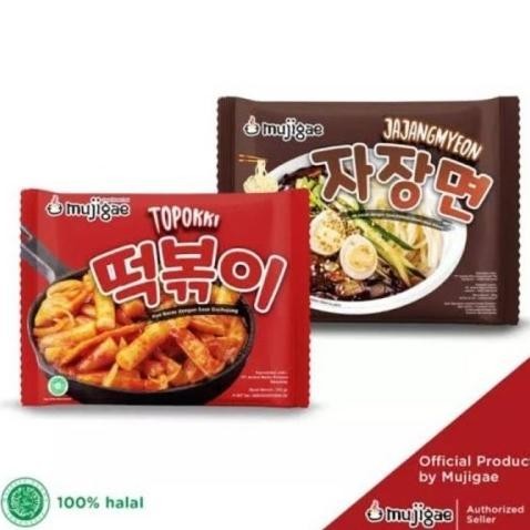 

ready Mujigae Topokki 170gr Topoki jajang myeon Makanan Korea Instan - SS99