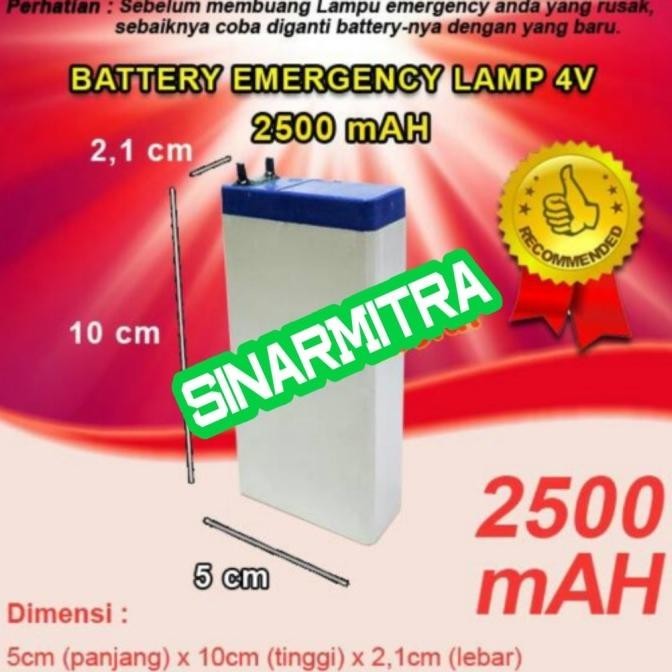 Batre/Baterai/Battery Emergency Lamp 2500 Mah Aki 4V Rechargeable