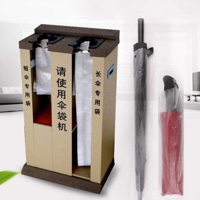 Cover Payung Plastik / Kantong Plastik Payung / Tas Payung Panjang