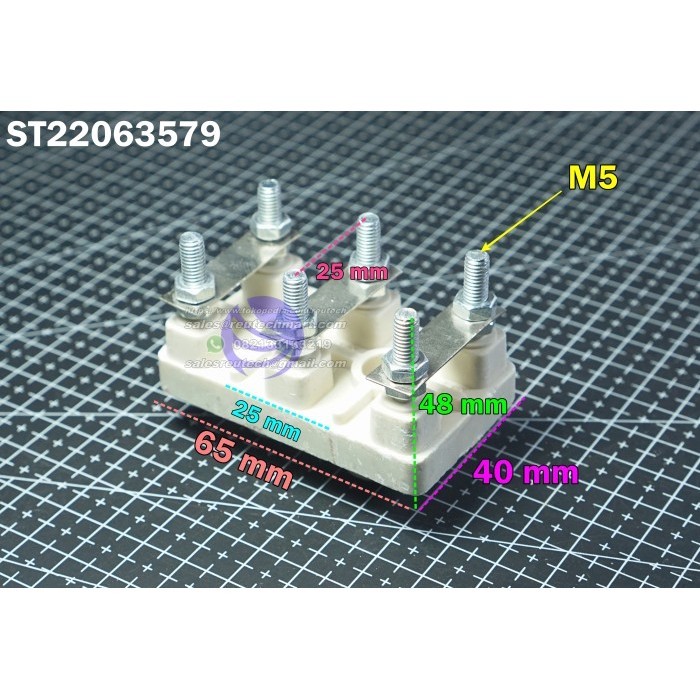 Terminal Motor Y2-112-132 / Y2 112-132