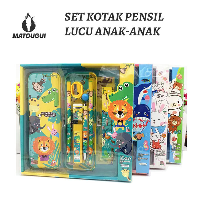 

STATIONARY SET Kotak Pensil Anak Set Stationery