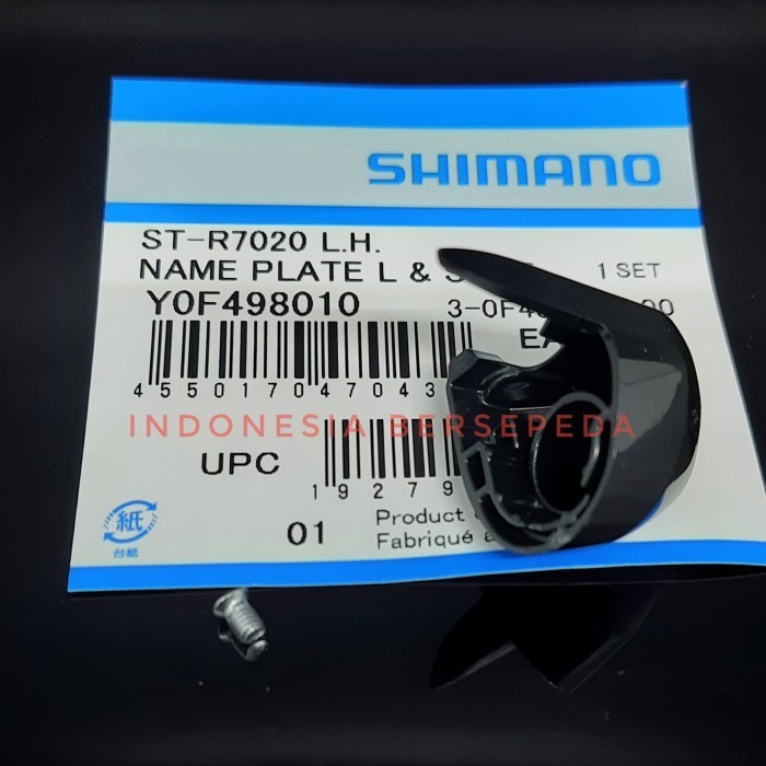 Shimano St-R7020 R7025 Name Plate Right Left & Screw - Name Plate 105