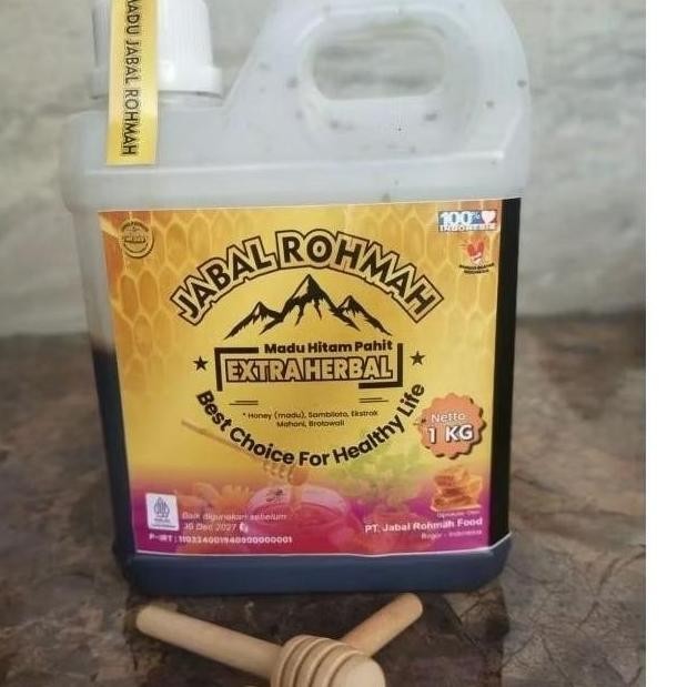 

Madu Hitam Pahit Ekstra Herbal Jabal Rohmah 1kg Madu Pahit Herbal Untuk Masalah Persendian - Mengurangi Sakit Pegal Linu - Asam Urat