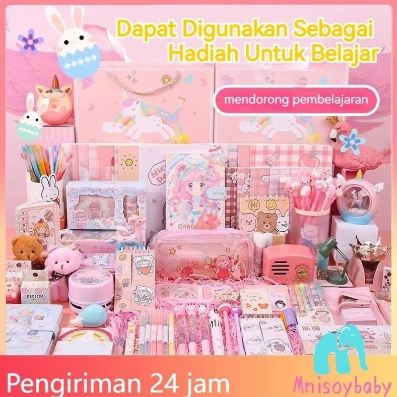 

TGC-1924 CODSet Alat Tulis 13 in 1 Paket Alat Tulis Sekolah Anak Lengkap / Paket Perlengkapan Sekolah Lengkap Pencil Case Crayon Penggaris Rautan Penghapus / Set Stationery / Kotak Hadiah Alat Ttulis Liburan Anak Hemat