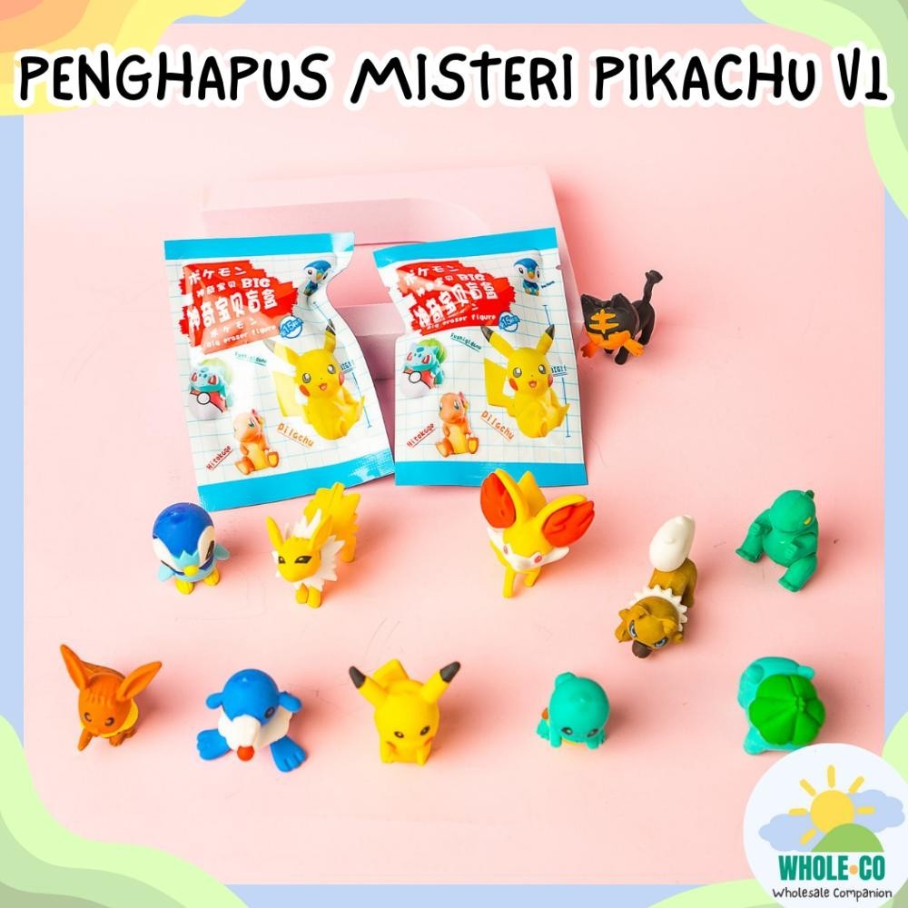 

KU09 (1 BOX ISI 32 PCS) Penghapus Misteri Paket Pikachu Versi 1 Premium Karakter Poke Cubone Lucu Unik Imut Termurah Grosir Cod B 1000 Hemat