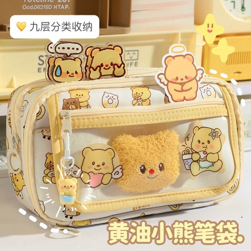 

Cute Cartoon Pencil Case Good-lookinginsStationery Box Pencil Box Large Capacity Japanese Multi-Layer Student Niche