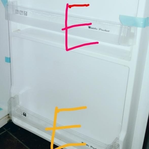 RAK MINUMAN KULKAS POLYTRON