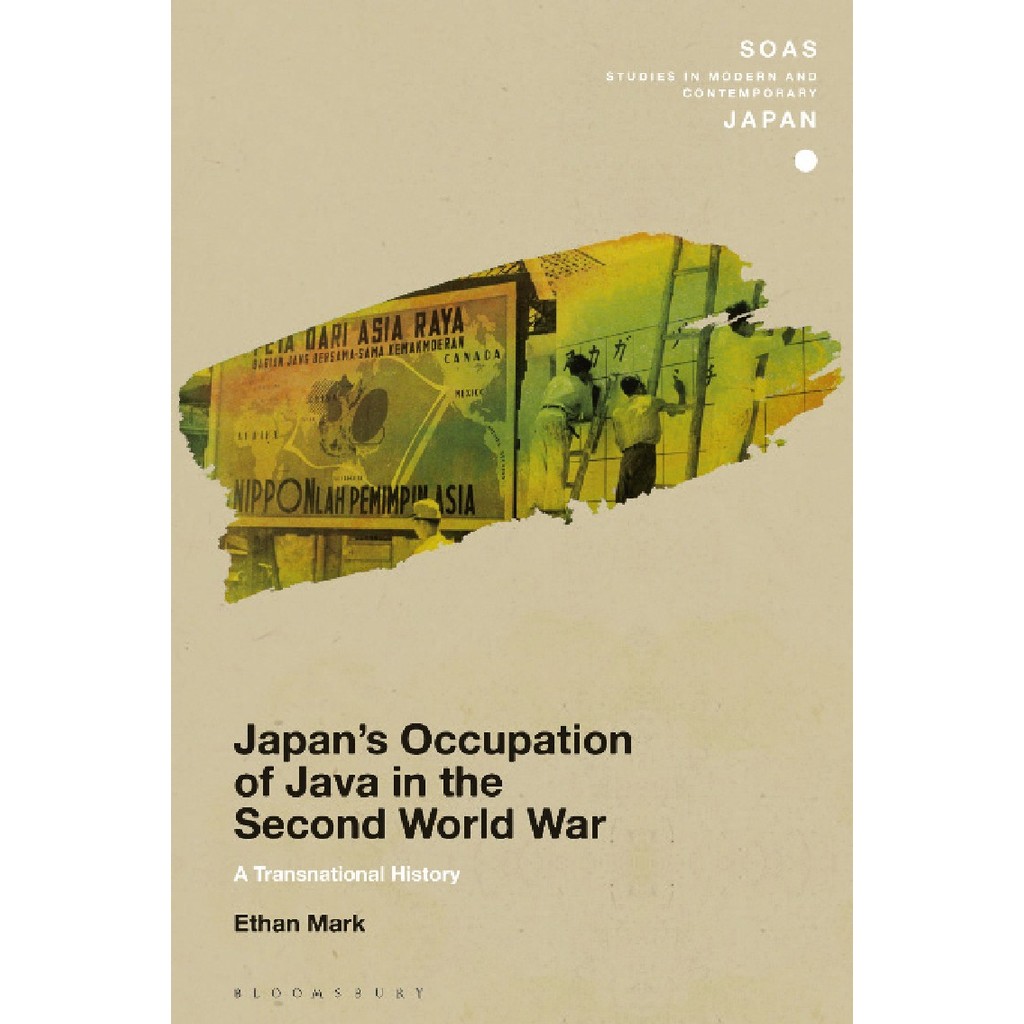 

Japan’s Occupation of Java in the Second World War ( D )