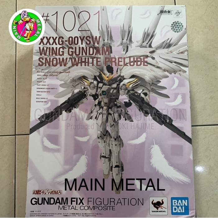 GFF METAL COMPOSITE Gundam Snow White Prelude