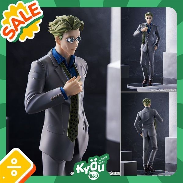 Pop Up Parade Figure Nanami Kento - Jujutsu Kaisen