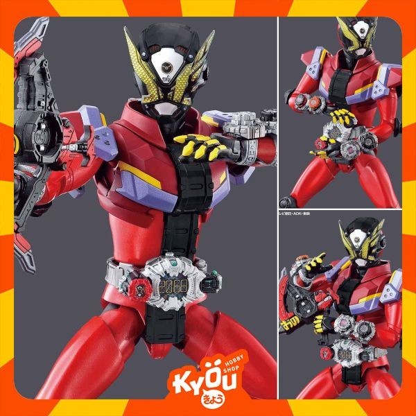 Figure-rise Standard Kamen Rider Geiz - Kamen Rider Zi-O