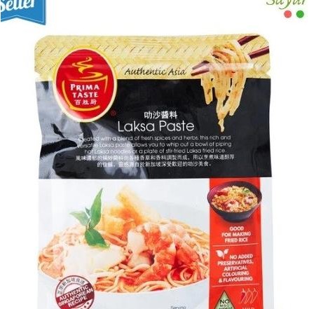 

Bumbu Laksa Paste Prima Taste 80 Gram Orginal Singapore Masak Instant