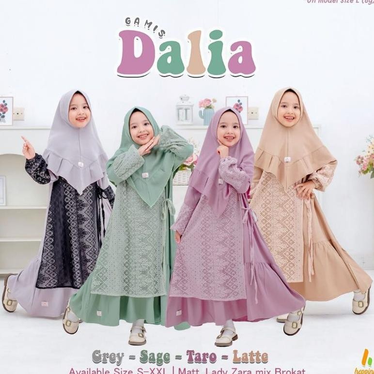 Gamis Pesta Anak Dress Brokat Perempuan Dalia Baju  Muslim Polos Set Hijab