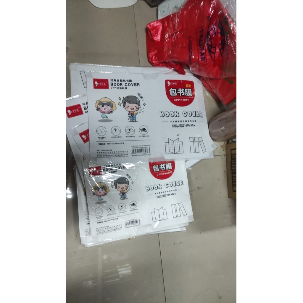 

+%+%+%] sampul buku sticker lem diamond isi 10 lembar ukuran quarto / bigboss / lks a4 samup buku