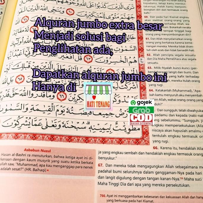 ALQURAN MURAH LANSIA EXTRA BESAR AL QURAN MUSHAF TERJEMAHAN JUMBO A3