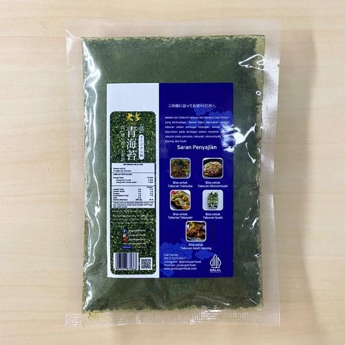 

Yamagataya Aonori 500gr | Aonori | Nori | Seaweed Flakes | Rumput Laut Kualitas Terbaik