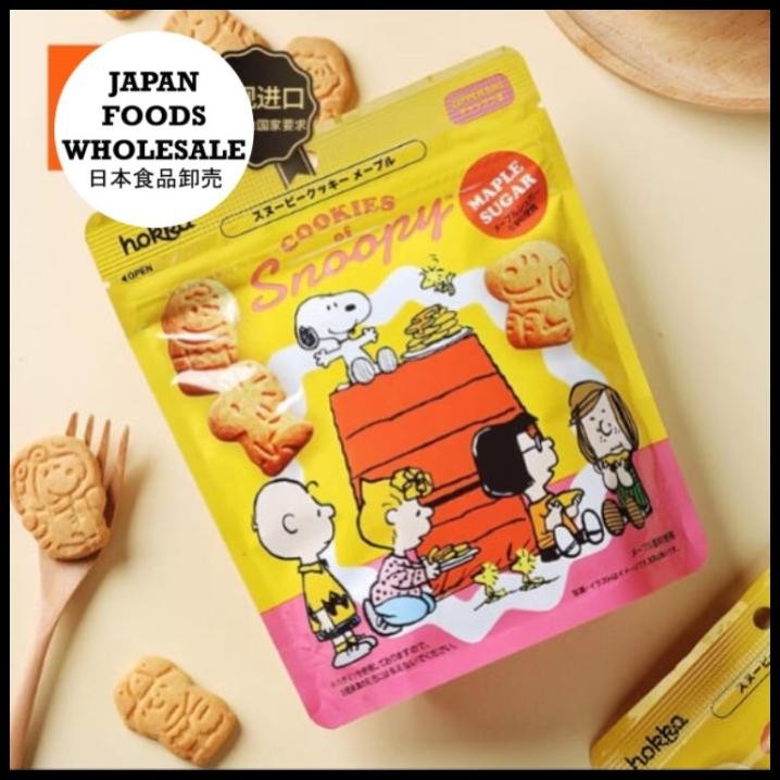 

Hokuriku Snoopy Maple Syrup Cookies / Biskuit Jepang / Cemilan Impor