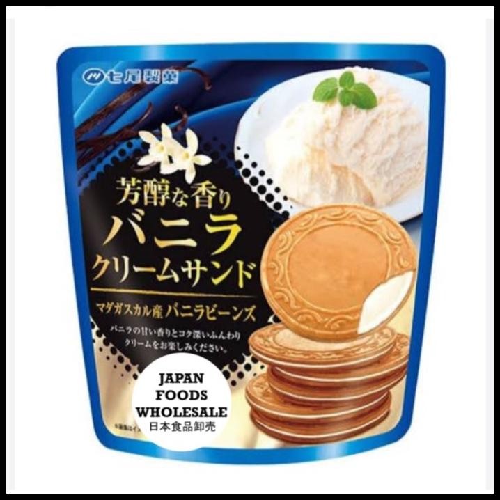 

Nanao Vanilla Cream Sandwich Biscuit / Cemilan Jepang / Biskuit Impor