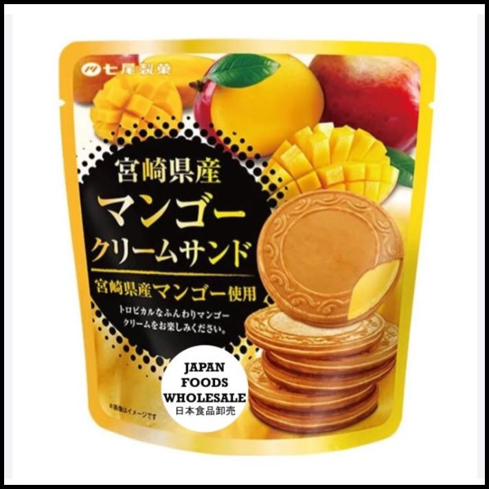 

Nanao Mango Cream Sandwich Biscuit / Cemilan Jepang / Biskuit Impor