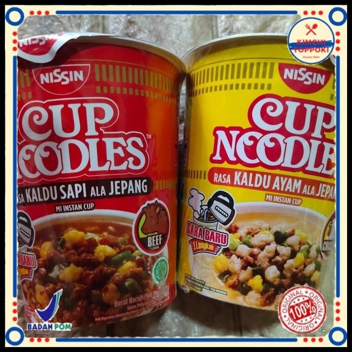 

Cup Noodles Pilihan Rasa Kaldu Sapi&Kaldu Ayam Ala Jepang 66Gram/Rasa