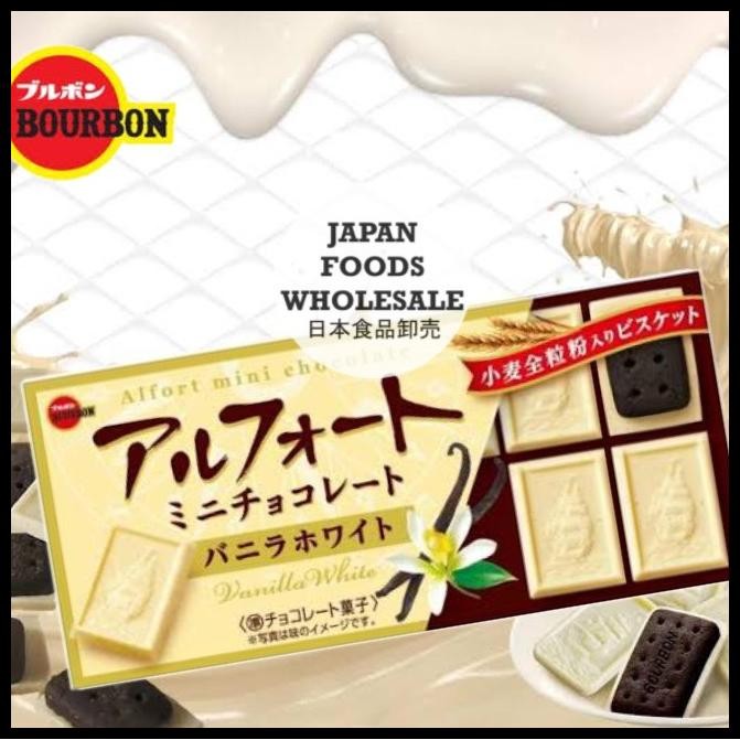 

Bourbon Alfort Mini Chocolate Vanilla / Coklat Jepang / Coklat Impor