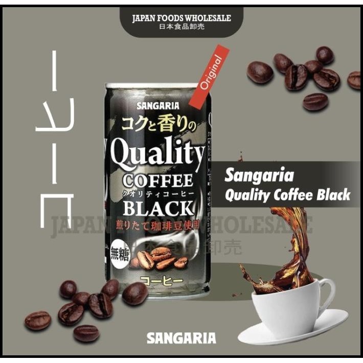 

Sangaria Quality Black Coffee Drink / Kopi Impor / Kopi Jepang / Kopi