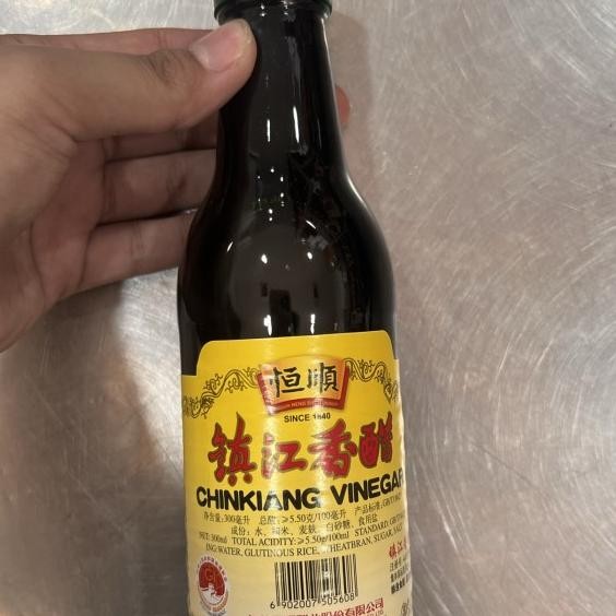 

Cuka Masak Chin Kiang Vinegar / Zhen Jiang Xiang Cu