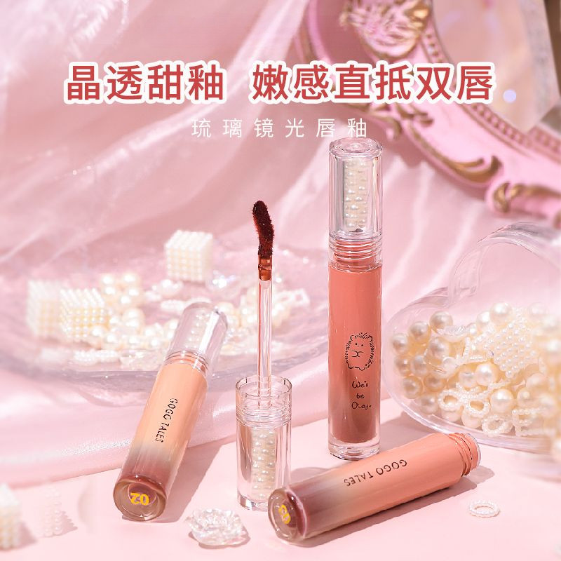 Glass Mirror Water Light Lip Lacquer Female/Exquisite Lipstick Glass Lip