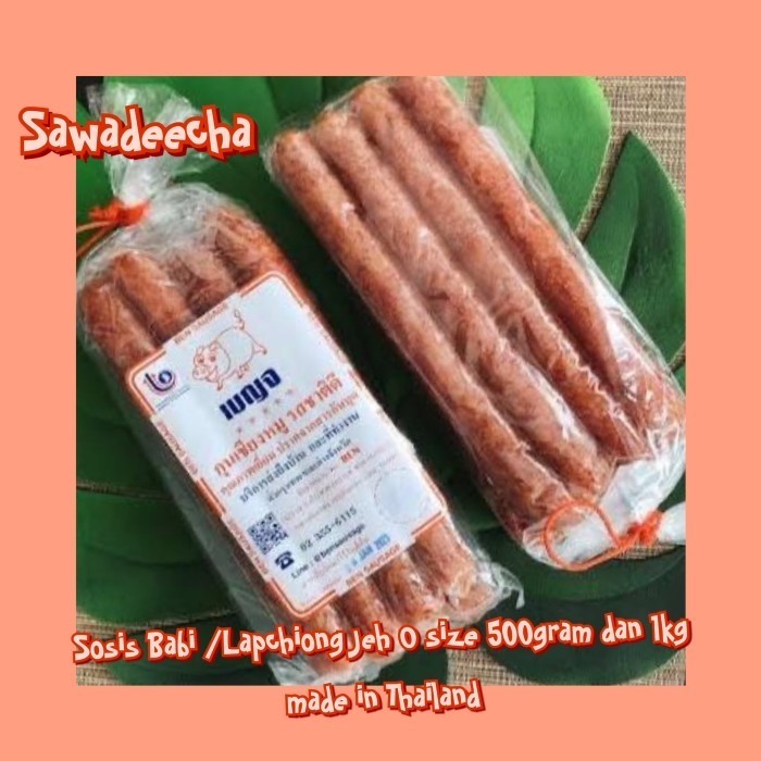 sosis babi thailand / lapchiong babi jeh o thailand