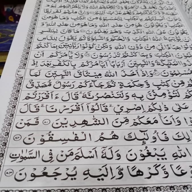 

Al quran cover emas Besar Al Qur'an Manula lansia Emas Besar