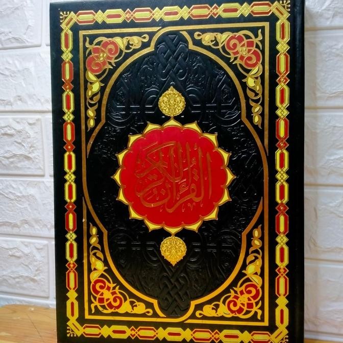 

al-quran rasm Utsmani impor timur tengah ukuran besar B4 35 * 25 cm