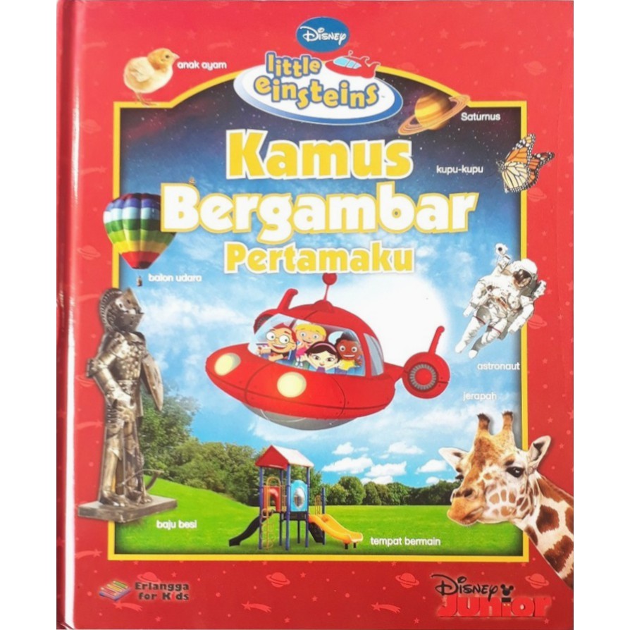 Buku Anak LITTLE EINSTEIN : Kamus Bergambar Pertamaku