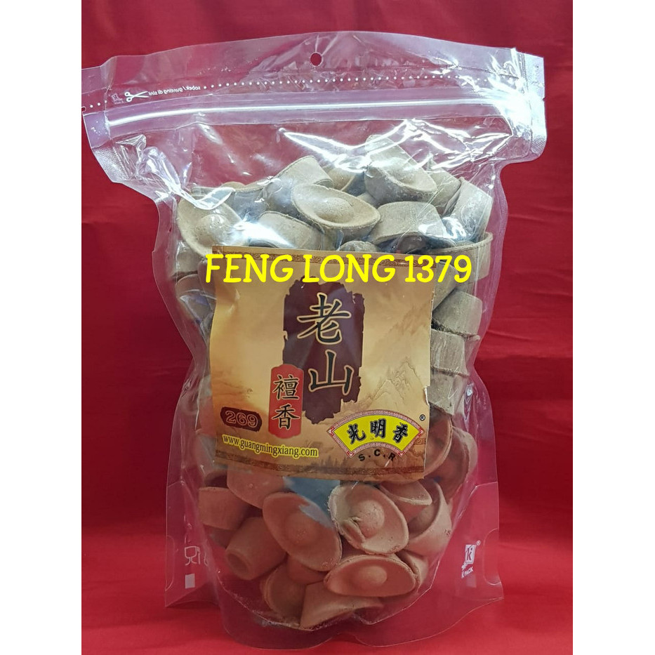 Terlaris Hio Dupa Yen Pao Yuan Bao Dupa Tael Alami Scr Cendana Lao Shan