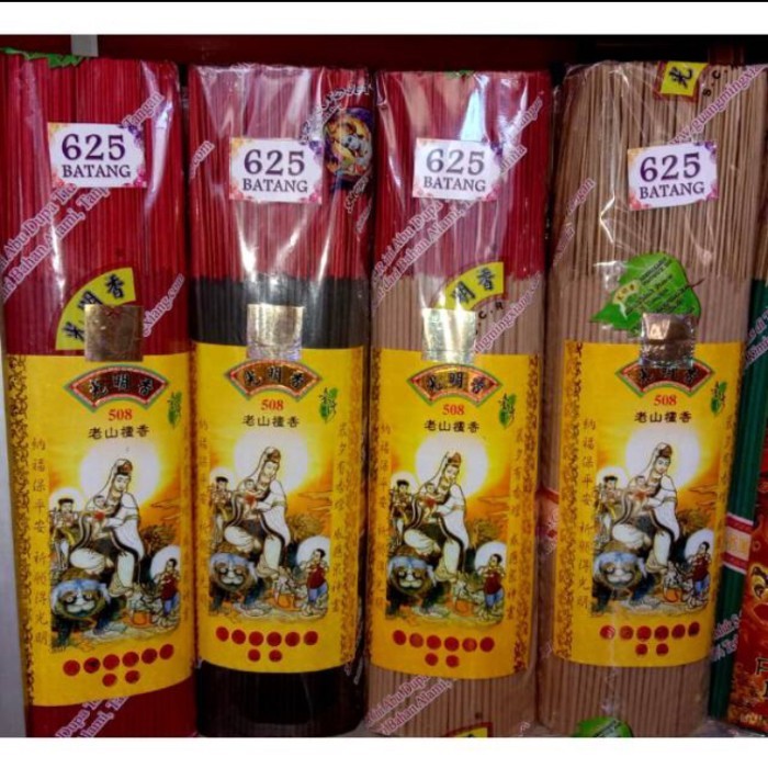 Terlaris Hio / Dupa 508 Scr (Guang Ming) Cendana