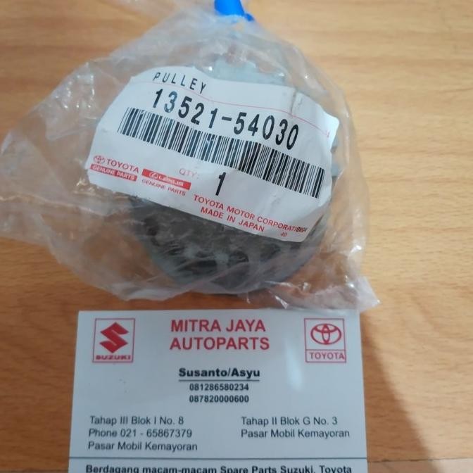 Gear Gigi Timing Belt Kijang Diesel ORIGINAL 13521-54030