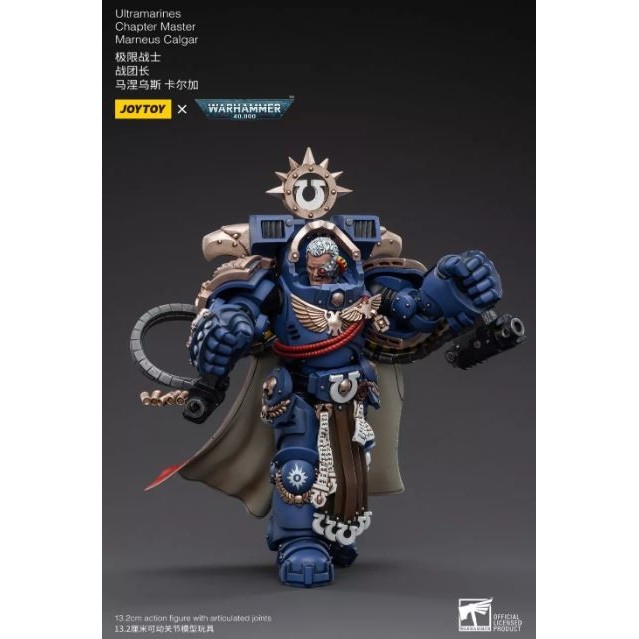 Joytoy Action Figure Jt3754 Warhammer 40K Ultramarines Marneus Calgar