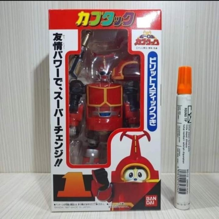 Mainan Action Figure B-Robot KabutakuTinggi Sekitar 6 InchFull Artikulasi Original BandaiDetail