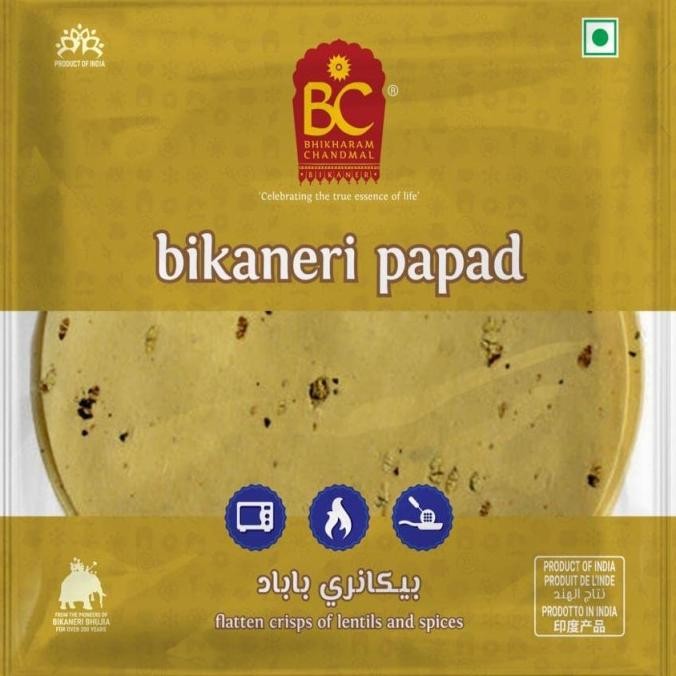 

langsung order saja] BIKANERI PAPAD BHIKHARAM CHANDMAL 200G / Bikaneri Moong Dal Urad Papad / Kerupuk India